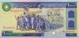 Iran P.134b 10.000 Rials (1981) (1) 