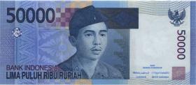 Indonesien / Indonesia P.145d 50.000 Rupien 2005 (2008) (1) 