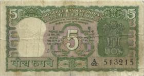 Indien / India P.055 5 Rupien (3) 