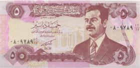 Irak / Iraq P.080b 5 Dinars 1992 (1) 