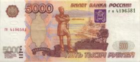 Russland / Russia P.273a 5.000 Rubel 1997 (3+) 