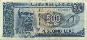 Albanien / Albania P.60 500 Leke 1996 (3) 