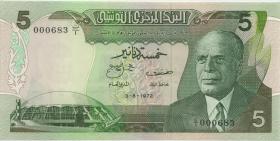 Tunesien / Tunisia P.068 5 Dinars 1972 000683 (1) 
