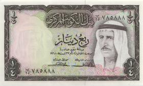 Kuwait P.06b 1/4 Dinar (1968) (1) 