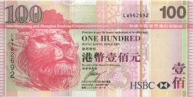 Hongkong P.209d 100 Dollar 2005 (1) 