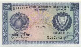 Zypern / Cyprus P.41c 250 Mils 1976 (1) 