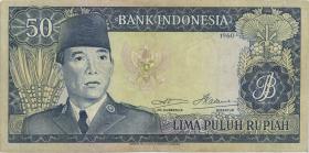 Indonesien / Indonesia P.085a 50 Rupie 1960 (3+) 