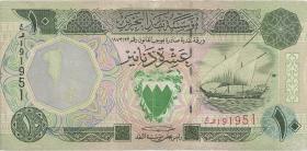 Bahrain P.15 10 Dinars (1993) (3) 