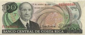 Costa Rica P.254 100 Colones 1990 (2) 