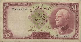 Iran P.032Ad 5 Rials (1938) (3) 