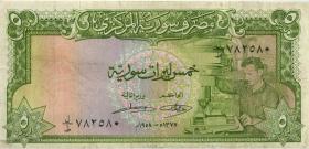 Syrien / Syria P.087 5 Pounds 1958 (3) 