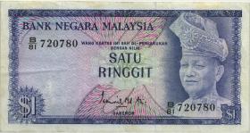 Malaysia P.01 1 Ringgit (1967-72) (3) 