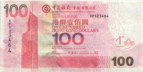 Hongkong P.337a 100 Dollars 2003 (2) 