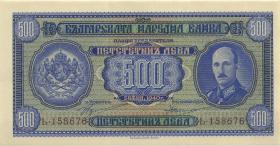 Bulgarien / Bulgaria P.058 500 Leva 1940 b (1) 