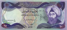 Irak / Iraq P.071 10 Dinars 1982 (1/1-) 