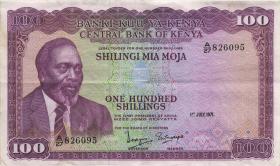Kenia / Kenya P.10b 100 Shillings 1971 (3) 