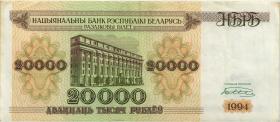 Weißrussland / Belarus P.13 20.000 Rubel 1994 (3+) 