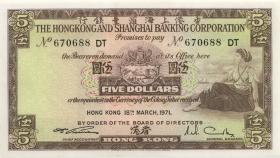 Hongkong P.181d 5 Dollars 1971 (1) 