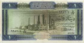 Irak / Iraq P.058 1 Dinar (1971) (3) 