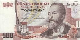 Österreich / Austria P.151 500 Schilling 1985 E (2+) 