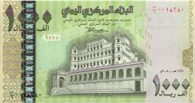 Jemen / Yemen arabische Rep. P.33a 1.000 Rials 2004 (1) 