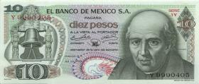 Mexiko / Mexico P.063c 10 Pesos 22.7.1970 (1) 