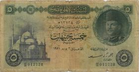Ägypten / Egypt P.025b 5 Pounds 1951 (5) 