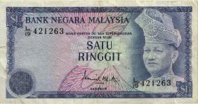 Malaysia P.13a 1 Ringgit (1972-1976) (3) 