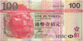 Hongkong P.209f 100 Dollars 2009 (1) 