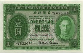 Hongkong P.324b 1 Dollar 1949 (1) 