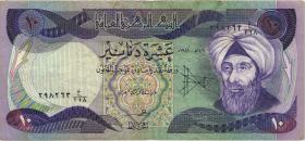 Irak / Iraq P.071 10 Dinars 1982 (3) 