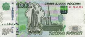 Russland / Russia P.272c 1.000 Rubel 1997 (2010) (2) 
