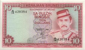 Brunei P.08b 10 Ringgit 1983 (2) 