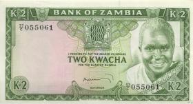 Sambia / Zambia P.20 2 Kwacha (1974) (1) 