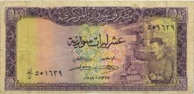 Syrien / Syria P.088 10 Pounds 1958 (4) 