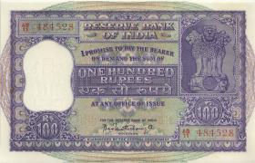 Indien / India P.045 100 Rupien (ca. 1962-67) (1) 