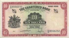 Hongkong P.070c 10 Dollars (1962-70) Chartered  Bank (2) 