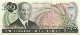 Costa Rica P.248b 100 Colones 1986 (3+) 