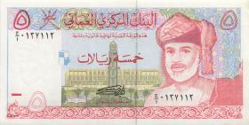 Oman P.35a 5 Rials 1995 (2+) 