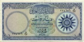 Irak / Iraq P.053b2 1 Dinar 1959 (3+) 