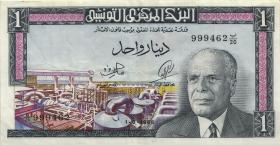 Tunesien / Tunisia P.063 1 Dinar 1965 (3) 