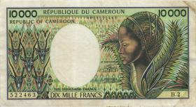 Kamerun / Cameroun P.23a 10000 Francs (1984) (3-) 