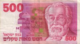 Israel P.48 500 Shekel 1982 (3) 