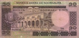 Somalia P.23 20 Shilling 1978 (3) 