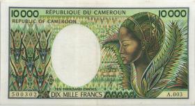 Kamerun / Cameroun P.23c 10.000 Francs (1984) (3) 