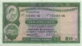 Hongkong P.182g 10 Dollars 1971 (2) 