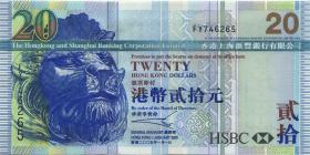 Hongkong P.207b 20 Dollars 2005 (1) 