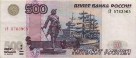 Russland / Russia P.271c 500 Rubel 1997 (2004) (3) 