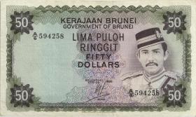 Brunei P.09d 50 Ringgit 1986 (3) 