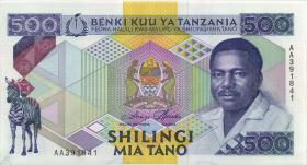 Tansania / Tanzania P.21a 500 Shillings (1989) AA (1) 